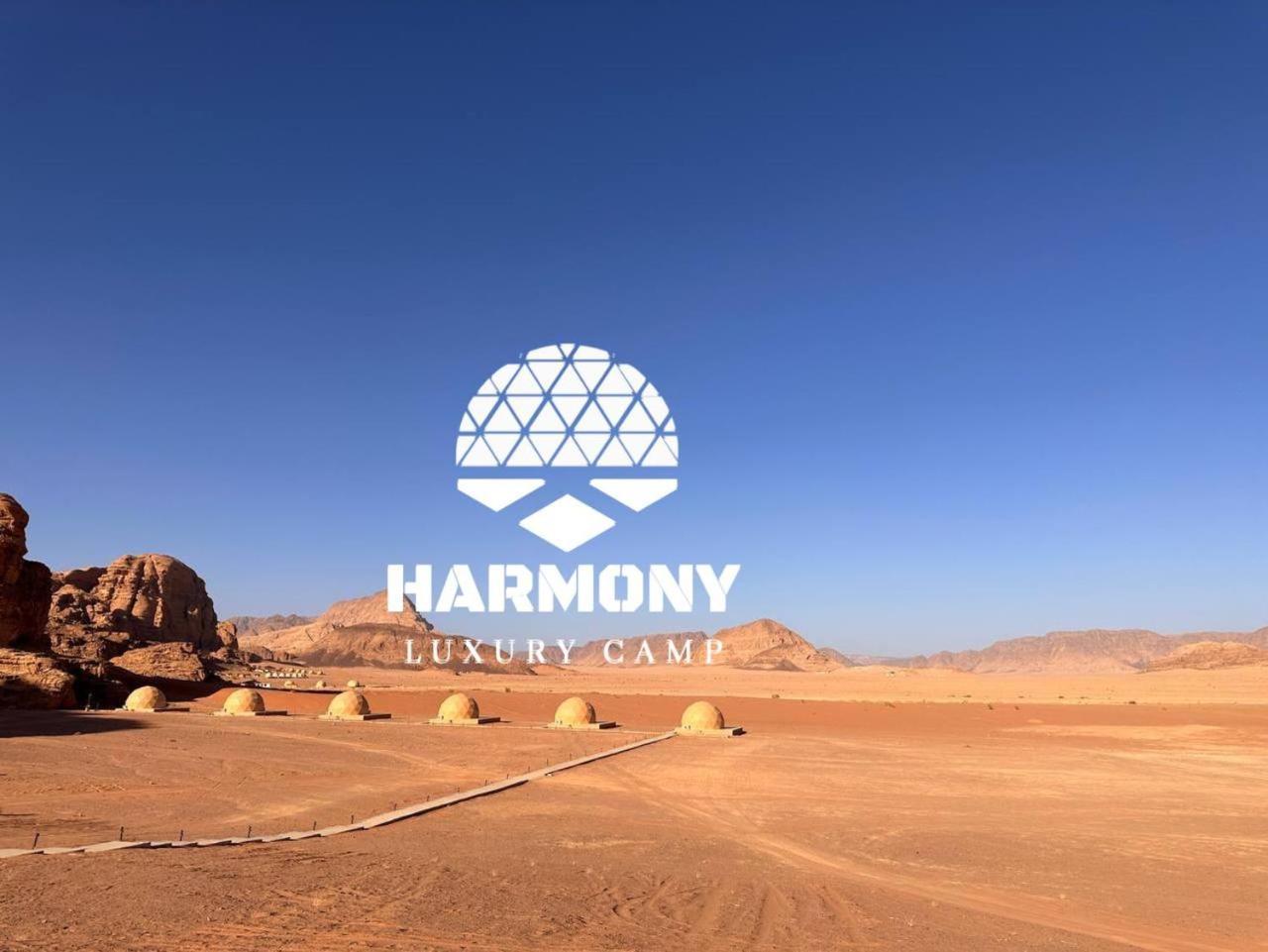 Harmony Luxury Camp Hotel วาดิรัม ภายนอก รูปภาพ