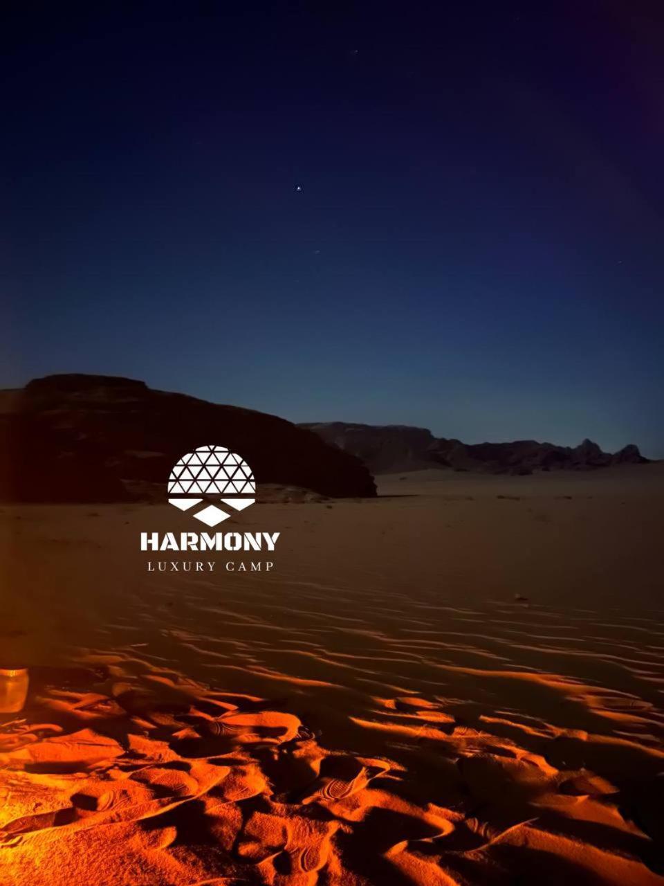 Harmony Luxury Camp Hotel วาดิรัม ภายนอก รูปภาพ