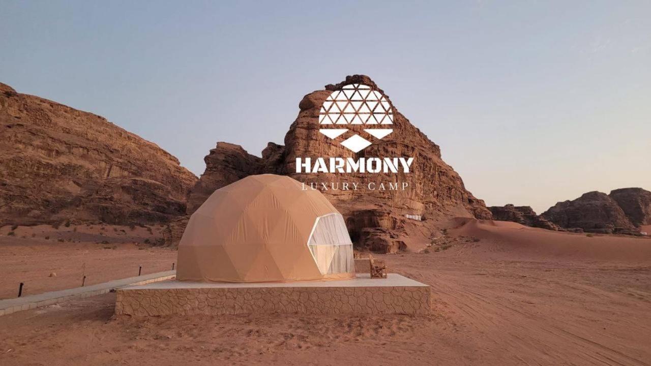 Harmony Luxury Camp Hotel วาดิรัม ภายนอก รูปภาพ